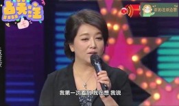 江珊爆料最新消息,揭秘娱乐圈惊人内幕！