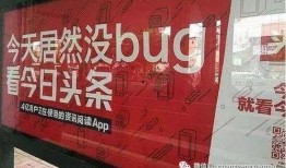 陕西抖音爆料最新消息今天,今日热点事件速览