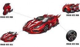 飞车单人座椅最新爆料,极致舒适体验，引领未来出行潮流