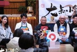 大叔小馆最新爆料,幕后故事揭秘，精彩瞬间抢先看！