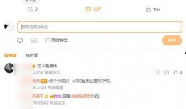 wac最新爆料,揭秘最新科技动态与行业趋势